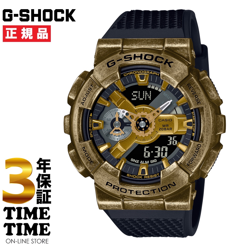 CASIO カシオ G-SHOCK Gショック STEAMPUNK series ゴールド ブラック GM-110VG-1A9JR 【安心の3年保証】