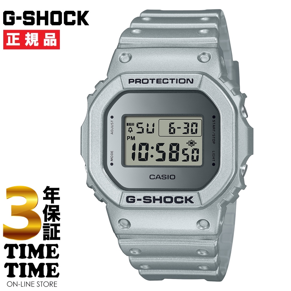 CASIO カシオ G-SHOCK Gショック Forgotten future series シルバー DW-5600FF-8JF 【安心の3年保証】