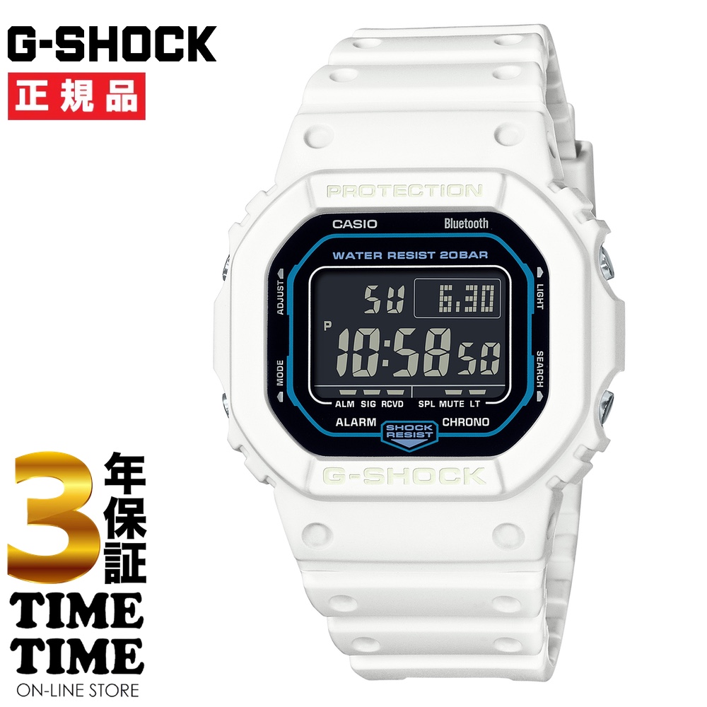 CASIO カシオ G-SHOCK Gショック Sci-fiworld series ホワイト DW-B5600SF-7JF 【安心の3年保証】