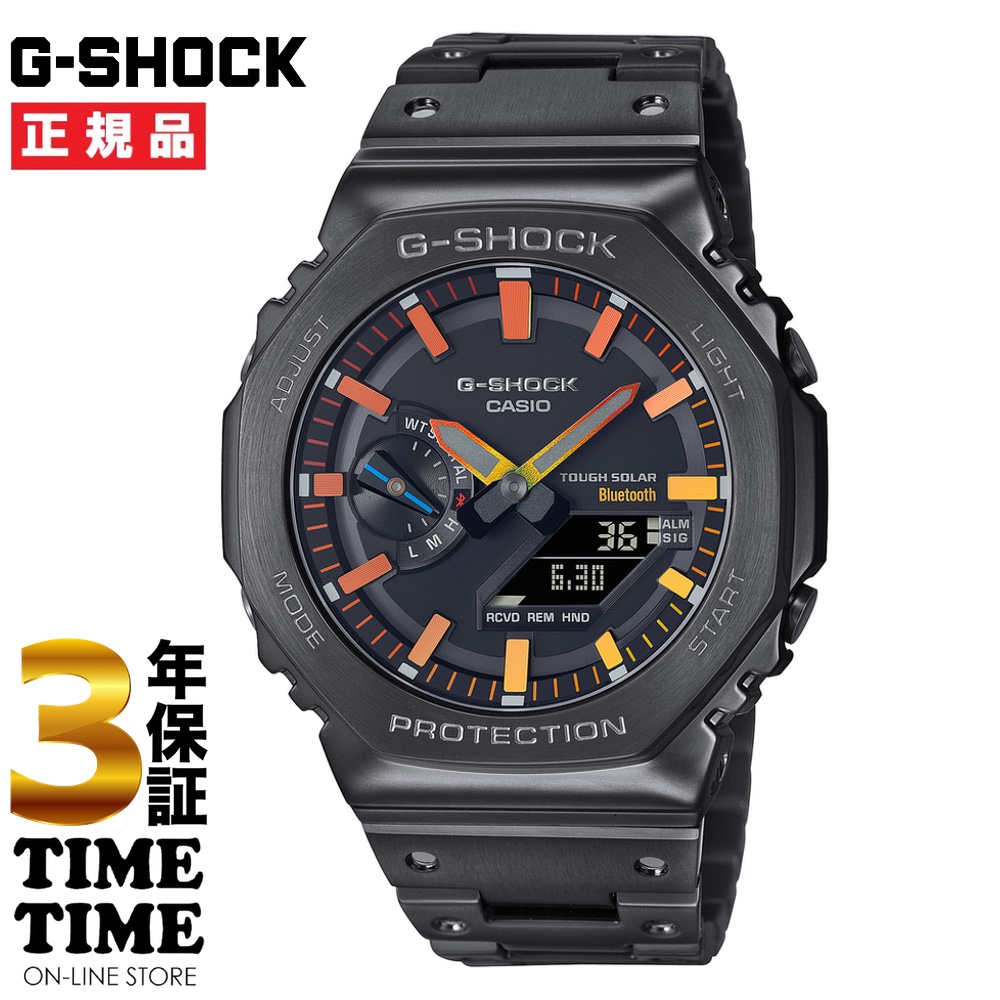 CASIO カシオ G-SHOCK Gショック 腕時計 メンズ ソーラー フルメタル ブラック オレンジイエロー GM-B2100BPC-1AJF 【安心の5年保証】