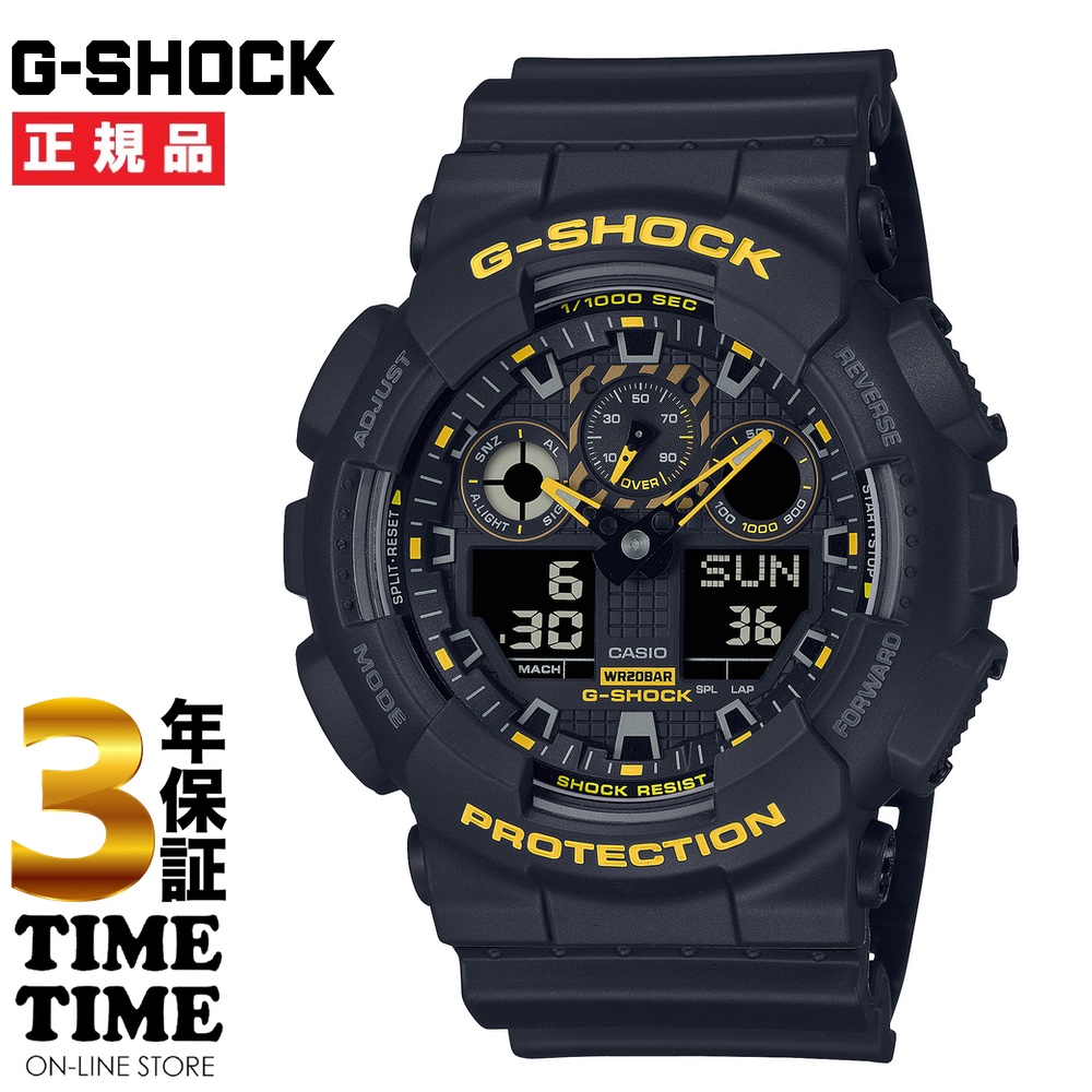 CASIO カシオ G-SHOCK Gショック Caution Yellow series ブラック イエロー GA-100CY-1AJF 【安心の3年保証】