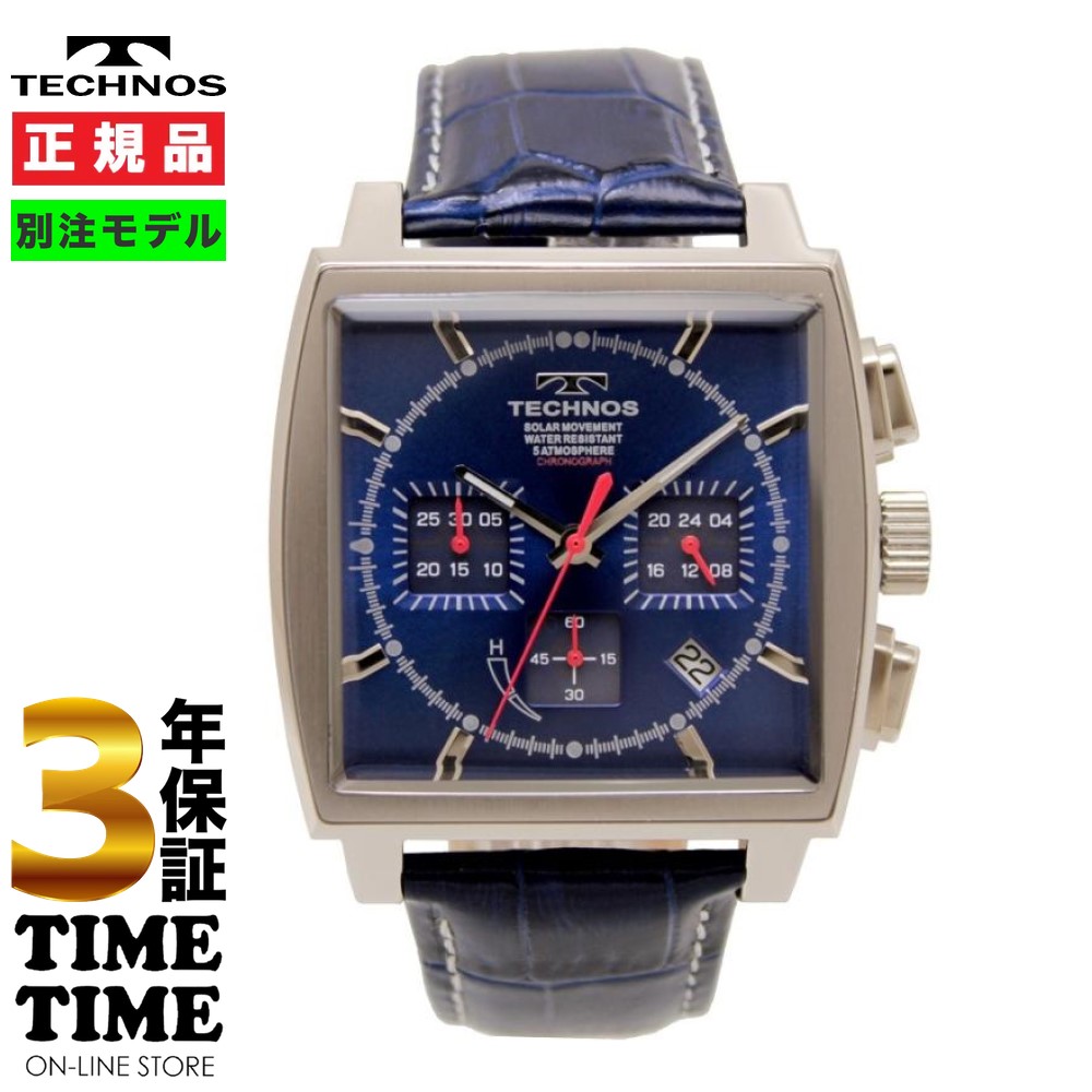 TECHNOS テクノス 腕時計 メンズ ソーラー クロノグラフ ブルー/シルバー タイムタイム 限定モデル TT9B39SN  【安心の3年保証】
