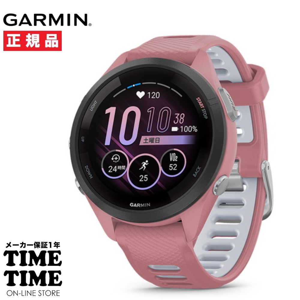GARMIN ガーミン Forerunner 265S Pink フォアランナー265S スマートウォッチ GPS ランニング Suica対応 010-02810-45 【安心のメーカー1年保証】