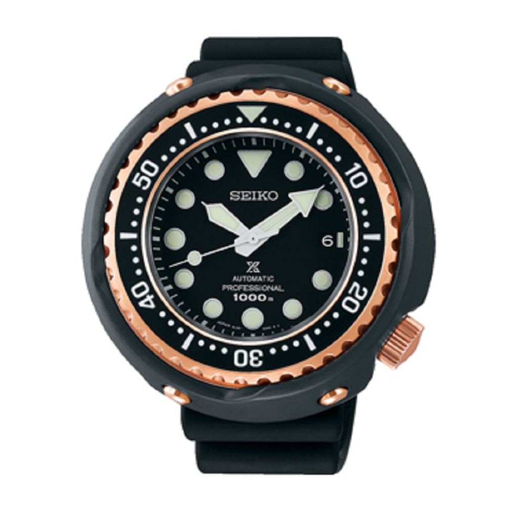 SEIKO セイコー Prospex プロスペックス SBDX038 【安心の3年保証】 腕時計