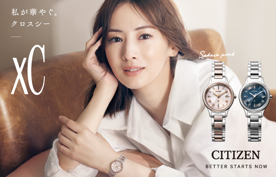 シチズン CITIZEN レディース クロスシー xC - www.sorbillomenu.com