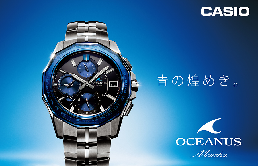 メンズ OCEANUS オシアナス | CASIO(カシオ) | タイムタイムオンラインストア