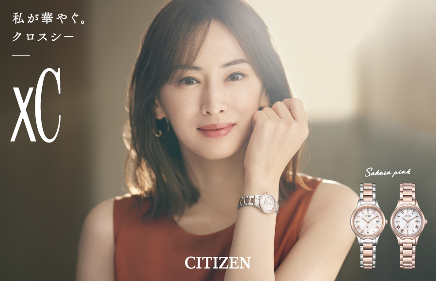 レディース XC クロスシー | CITIZEN(シチズン) | タイムタイム