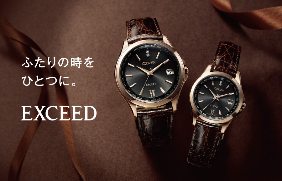 EXCEED エクシード | タイムタイムオンラインストア