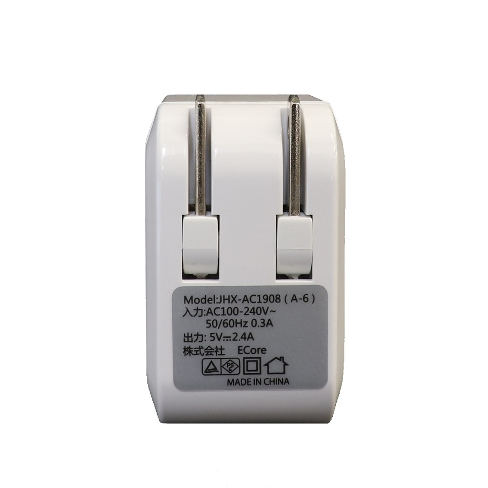 PSE適合品]ACアダプター USB充電器 2.4A 2ポート自動認識 100～240V対応 急速充電 折りたたみプラグ  タイムタイムオンラインストア