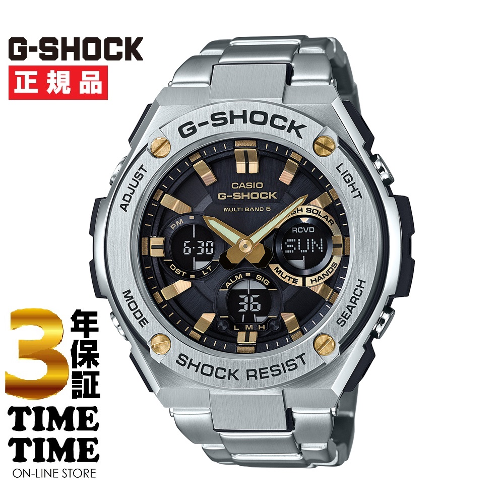 週末特価G-SHOCK G-STEEL GST-W110D-7AJF電波ソーラー