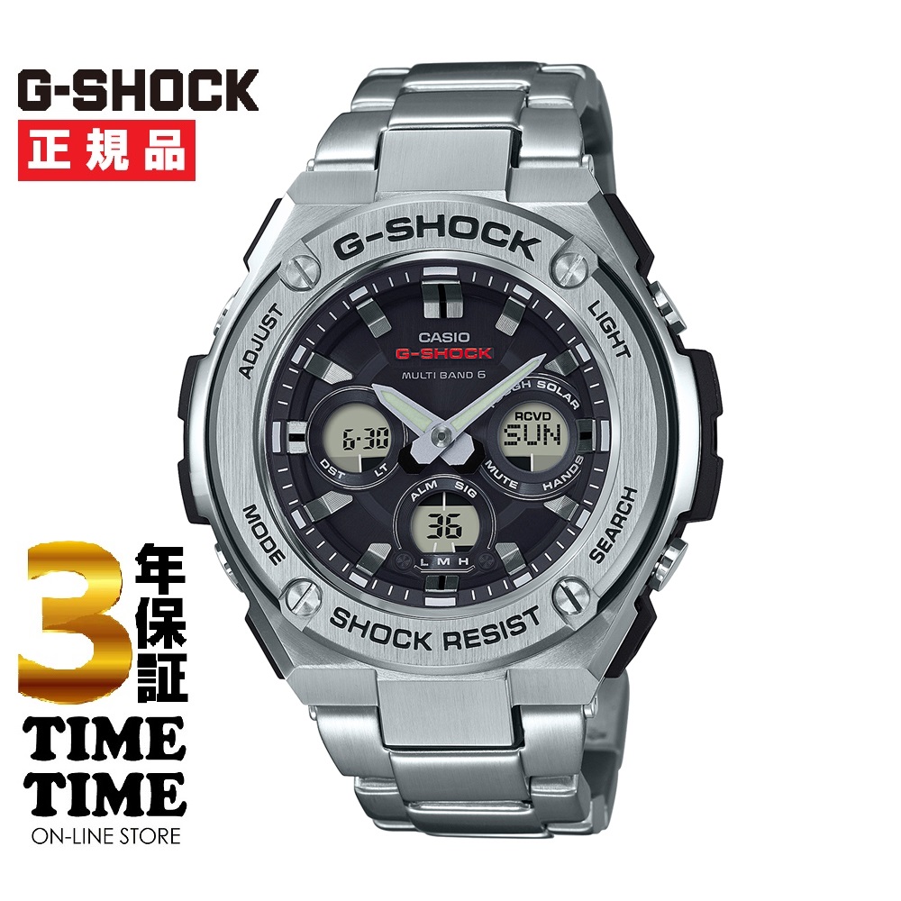 TOUGHSOLACASIO G-SHOCK GST-S100D 腕時計