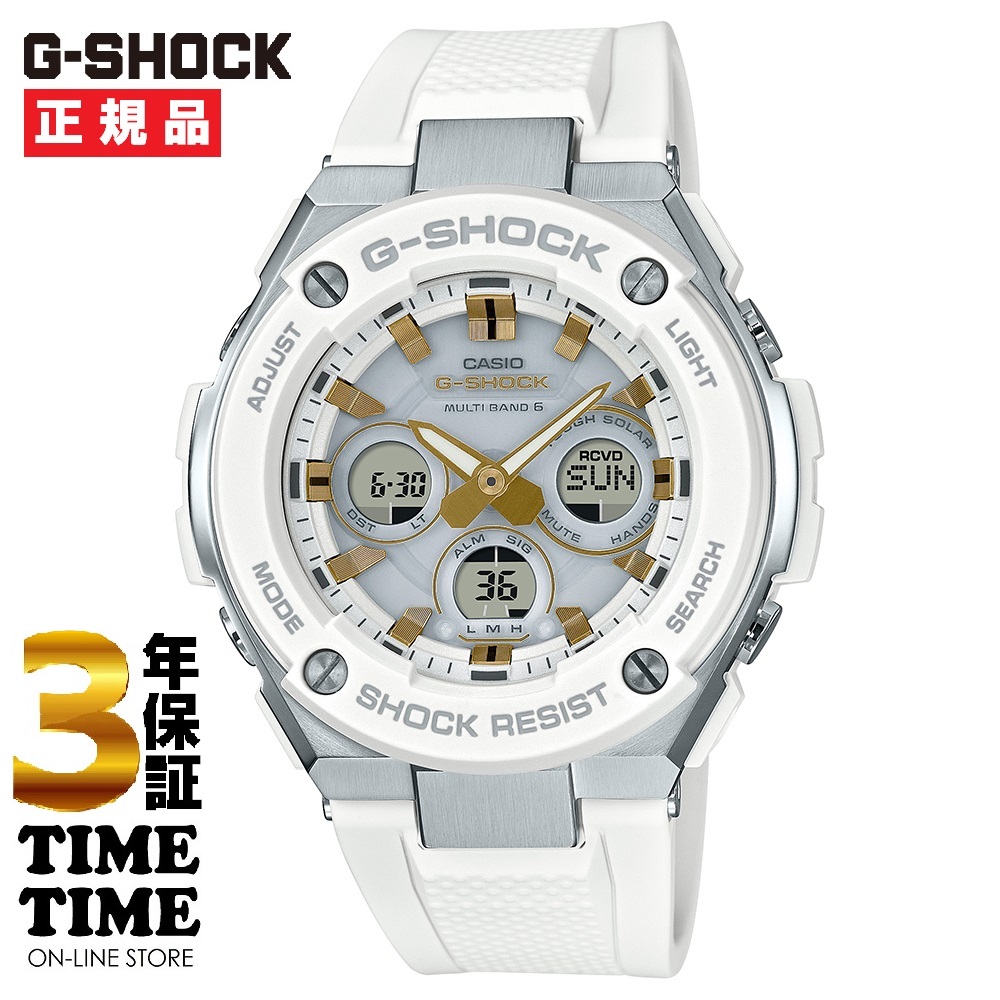 CASIO カシオ G-SHOCK Gショック G-STEEL GST-W300-7AJF【安心の3年