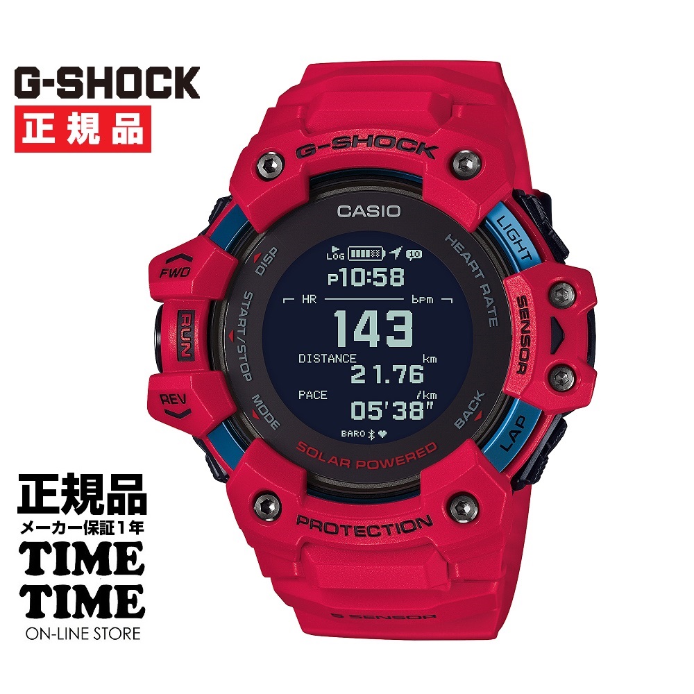 G-SHOCK 赤　GBD-H1000-4JR