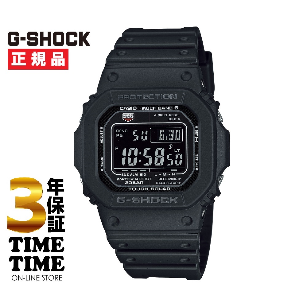 CASIO カシオ G-SHOCK Gショック GW-M5610U-1BJF 【安心の3年保証】 タイムタイムオンラインストア