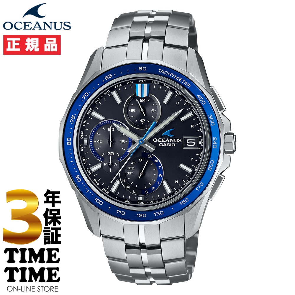 CASIO カシオ OCEANUS オシアナス Manta マンタ ソーラー電波 チタン