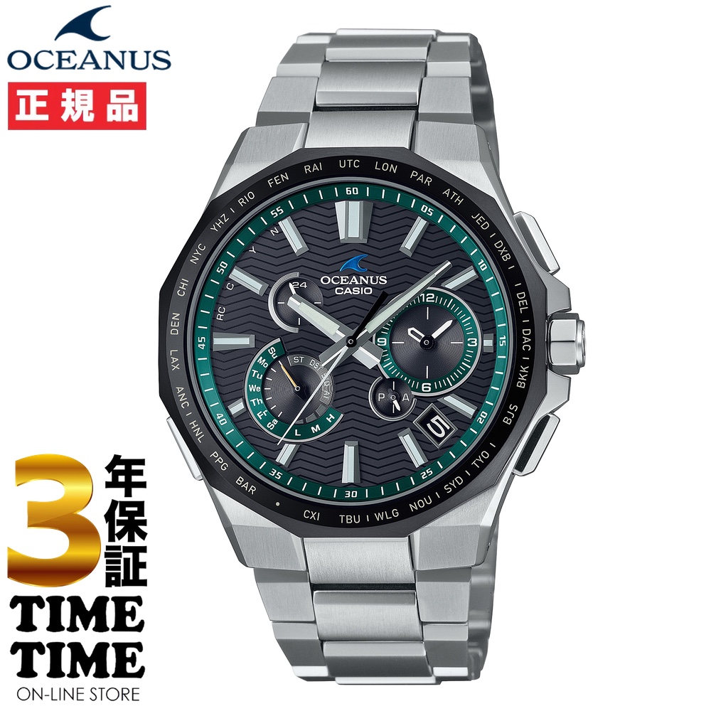 オシアナス OCW-50T カシオ ソーラー 電波時計 OCEANUS - 腕時計(アナログ)