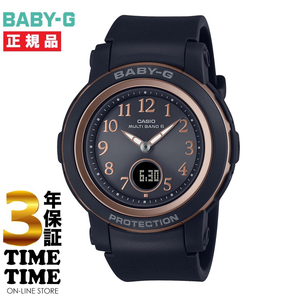 カシオ ベビーg G-SHOCK BABY G 電波 ピンク B111 - 時計