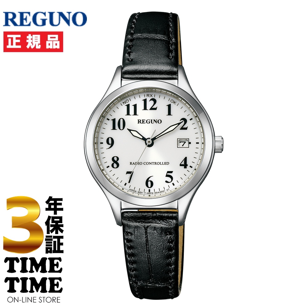 REGUNO（CITIZEN） CITIZEN シチズン REGUNO レグノ スタンダード