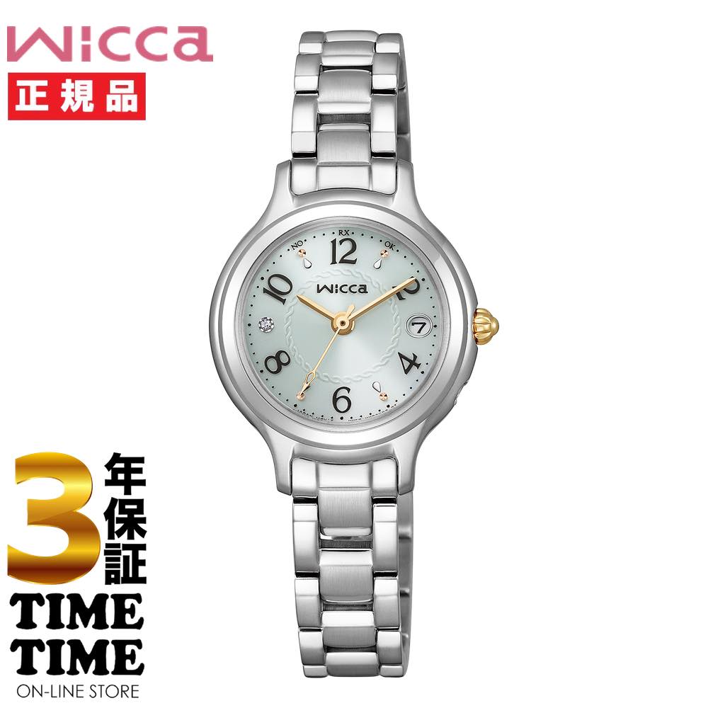 シチズン CITIZEN wicca 腕時計 レディース KS1-911-71 ウィッカ ソーラーテック電波時計 ソーラーテック電波 ミントブルーxシルバー アナログ表示