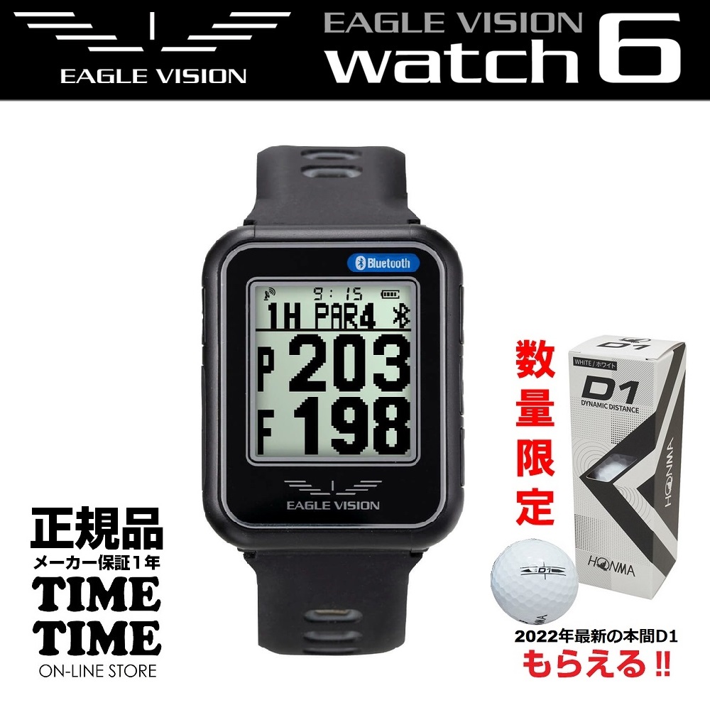 国内外の人気が集結 EAGLE VISION イーグルビジョン WATCH6 ウォッチ6 ホワイト 腕時計タイプ 高精度GPSゴルフナビ EV