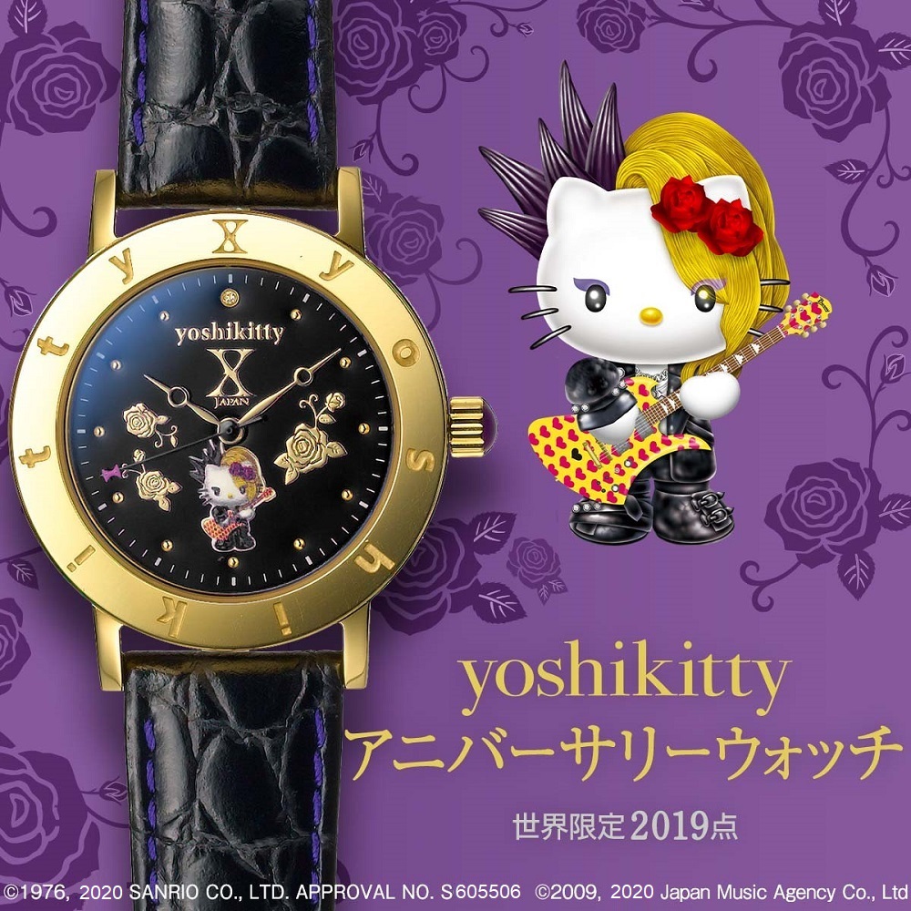 Yoshikitty ヨシキティ アニバーサリーウォッチ 数量限定2 019本 Xjapan イエローハート 腕時計 タイムタイムオンラインストア