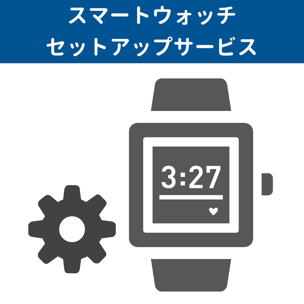 fitbit Sense フィットビット センス カーボン/グラファイト FB512BKBK 