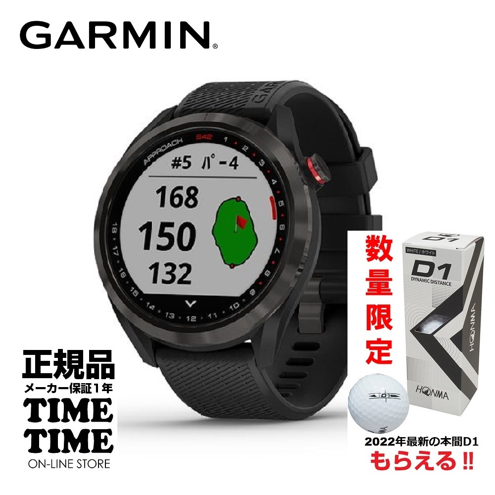 GARMIN ガーミン Approach S42 アプローチ S42 Black/Carbon Gray 010