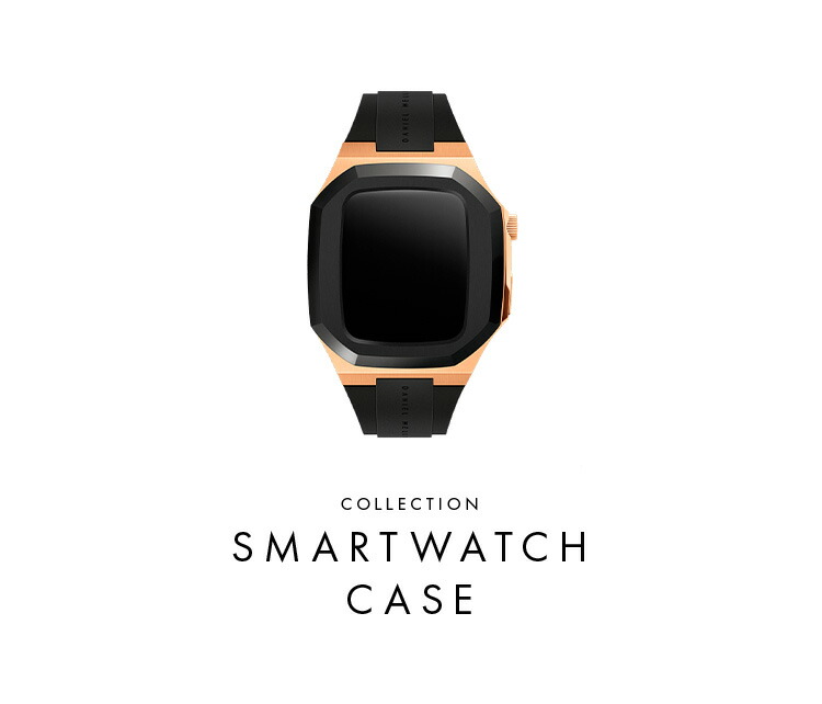 [正規品] Daniel Wellington ダニエルウェリントン Switch ローズゴールド Apple Watch ケース 40mm用  DW01200001 【安心のメーカー2年保証】