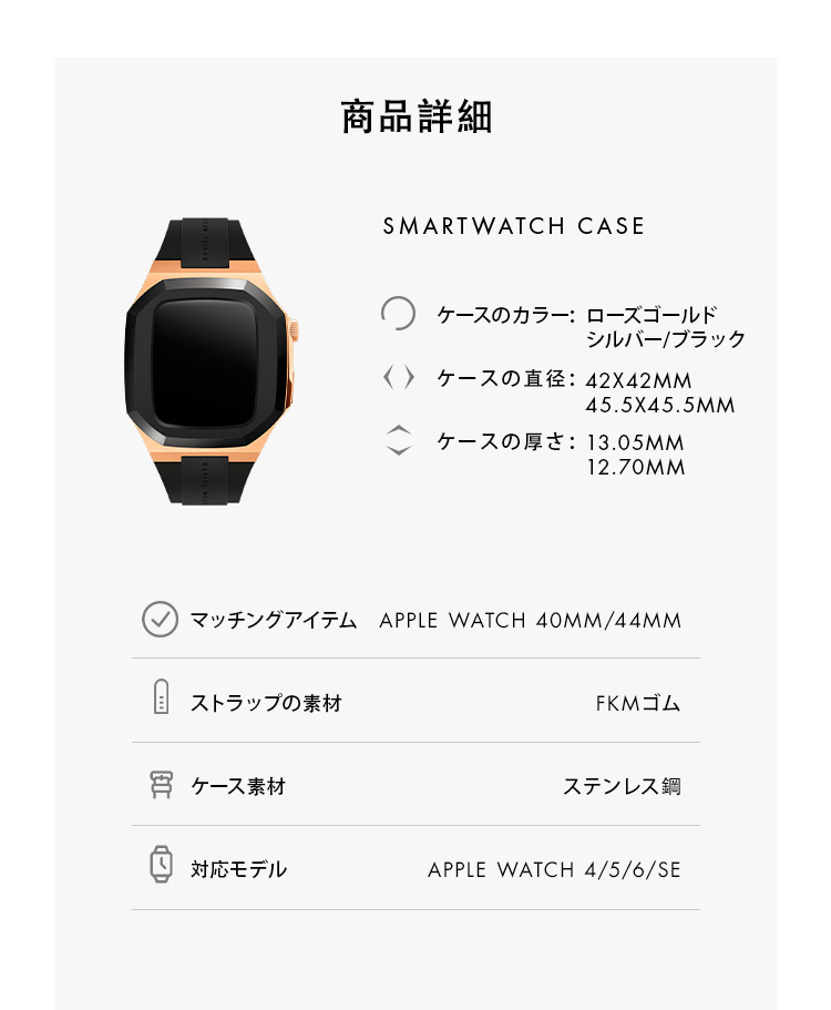 ダニエルウェリントン　Apple Watch ブラック　44mm