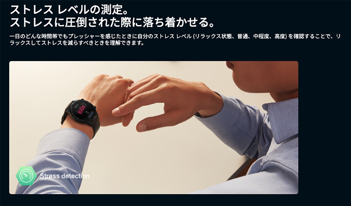 Amazfit アマズフィット GTR2 クラシックエディション シルバー SP170027Q04 【安心のメーカー1年保証】