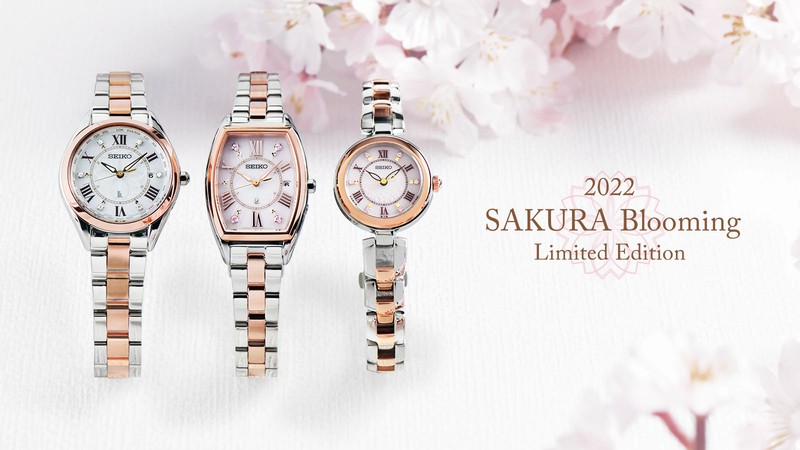 セイコー ルキア 2022 Sakura Blooming腕時計 | www.ofa.sg