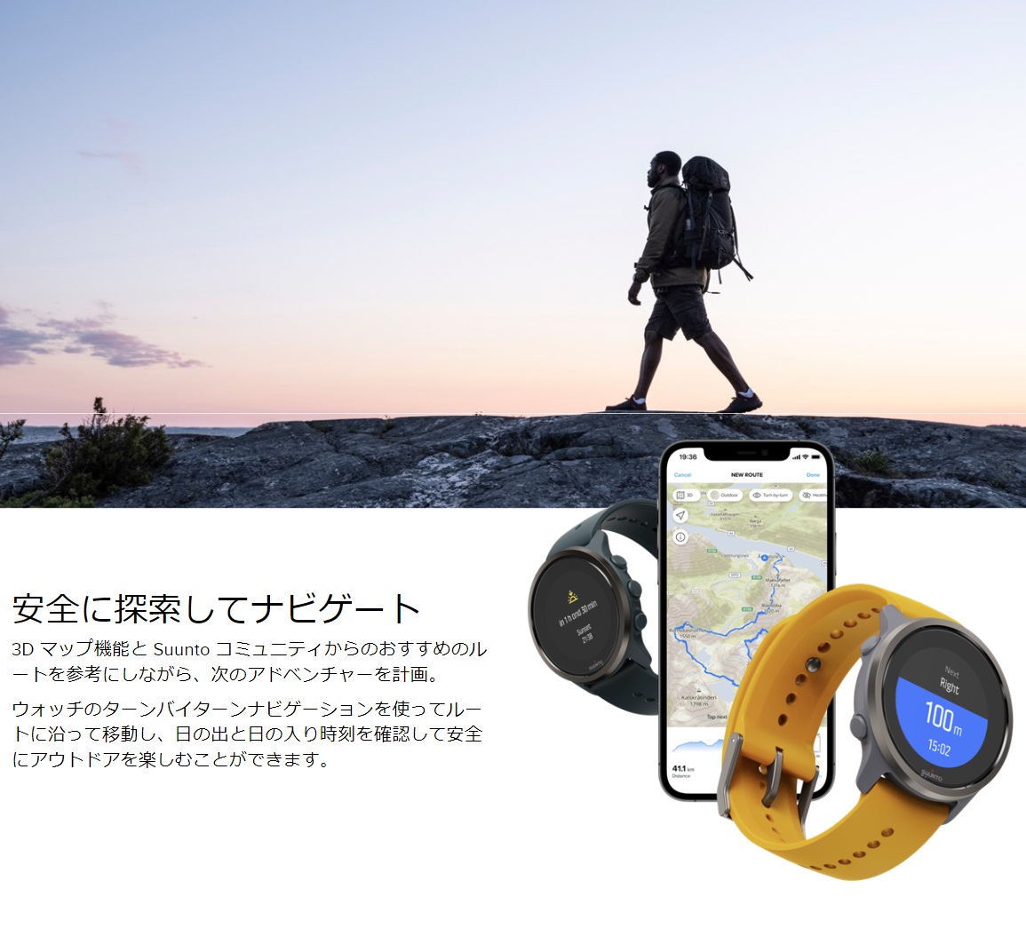 SUUNTO スント SUUNTO 5 PEAK スント5 ピーク BLACK SS050726000