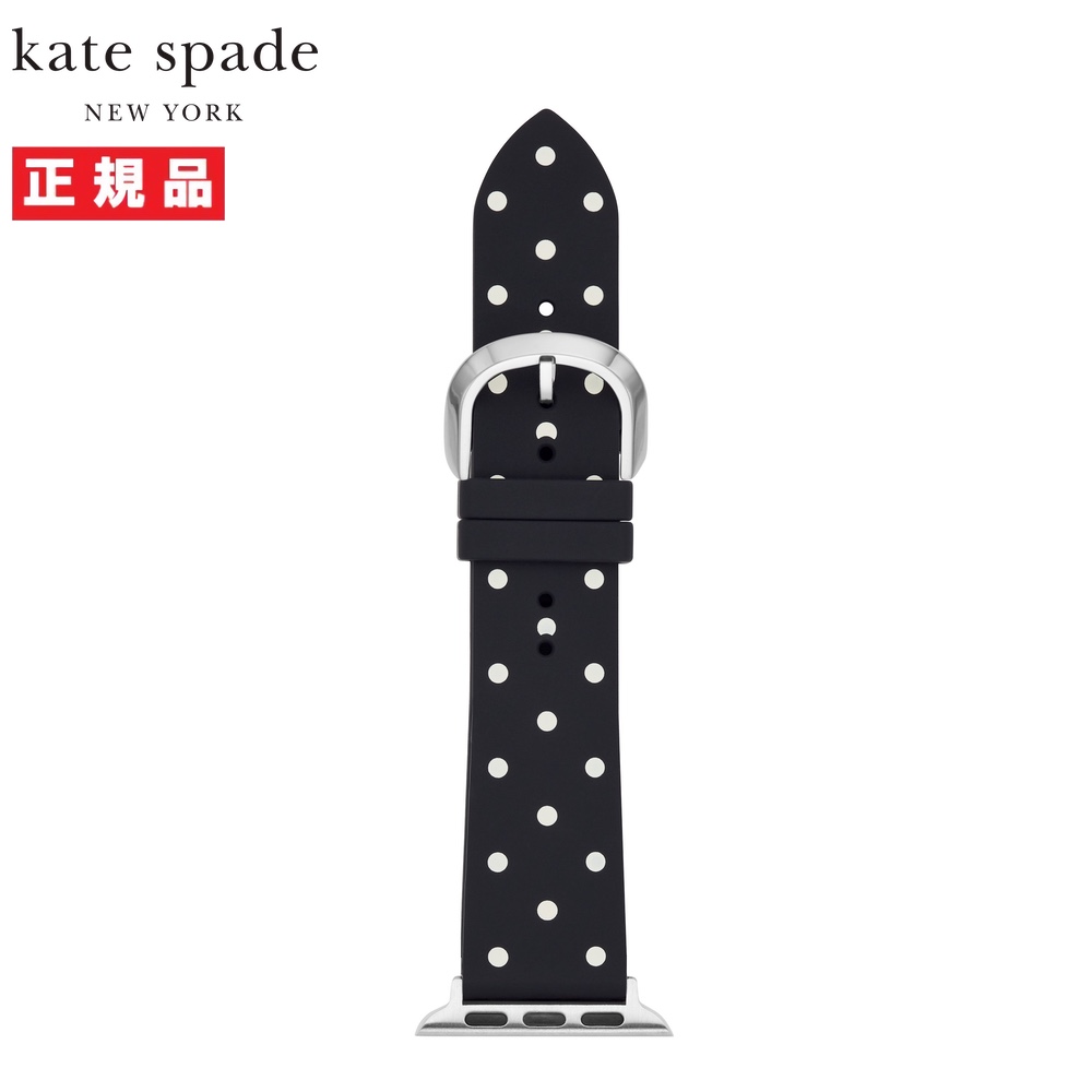 Kate Spade ケイトスペード Apple Watch アップルウォッチ ベルト バンド 38mm/40mm/41mm 対応 レディース ブラック シリコン KSS0080