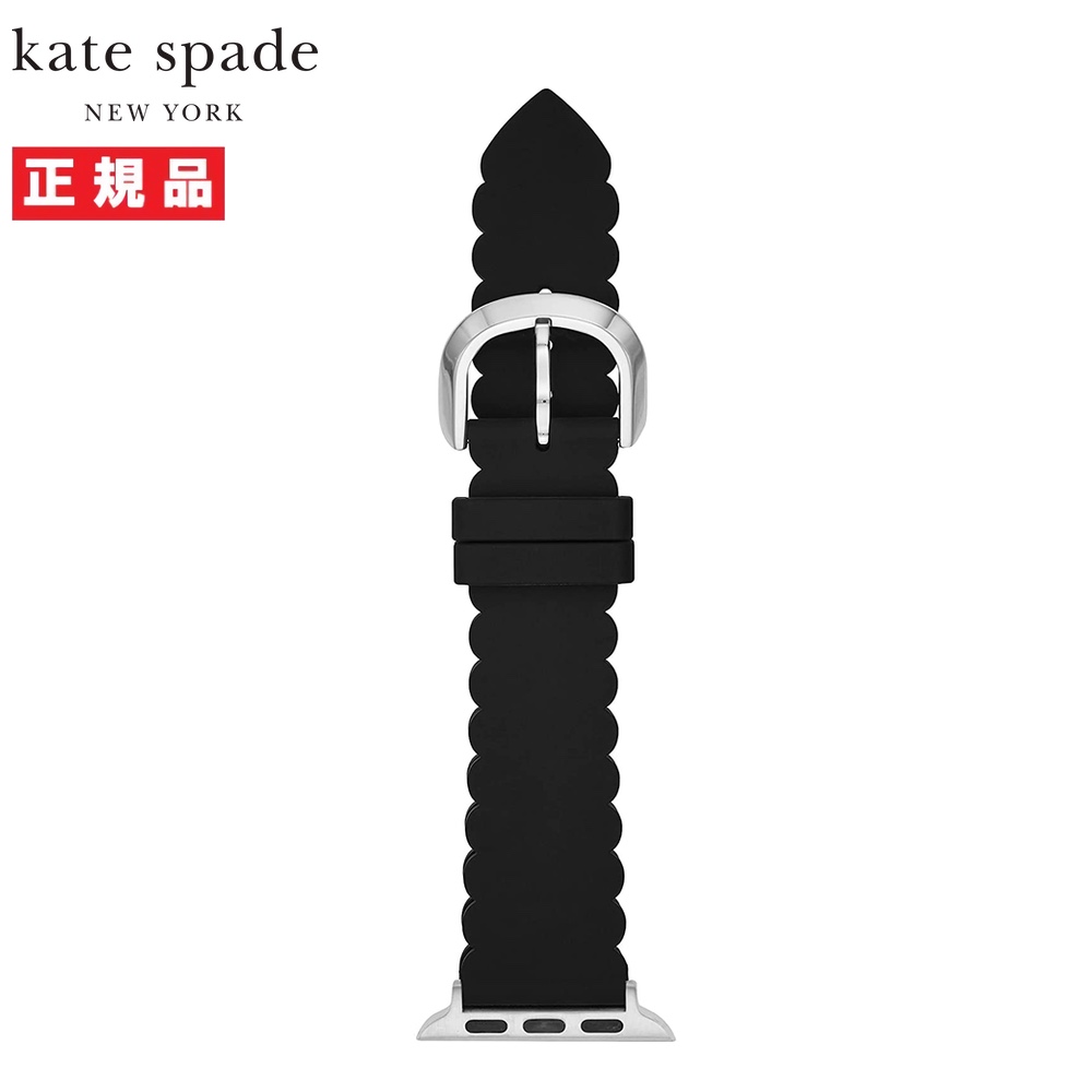 Kate Spade ケイトスペード Apple Watch アップルウォッチ ベルト バンド 38mm/40mm/41mm 対応 レディース ブラック シリコン KSS0018
