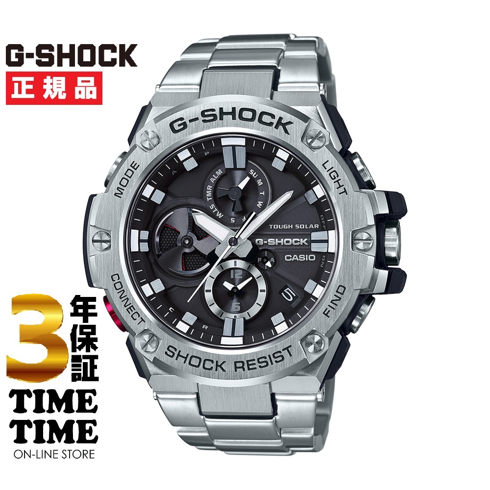 CASIO カシオ G-SHOCK Gショック GST-B100D-1AJF Bluetooth通信機能搭載【安心の3年保証】 腕時計
