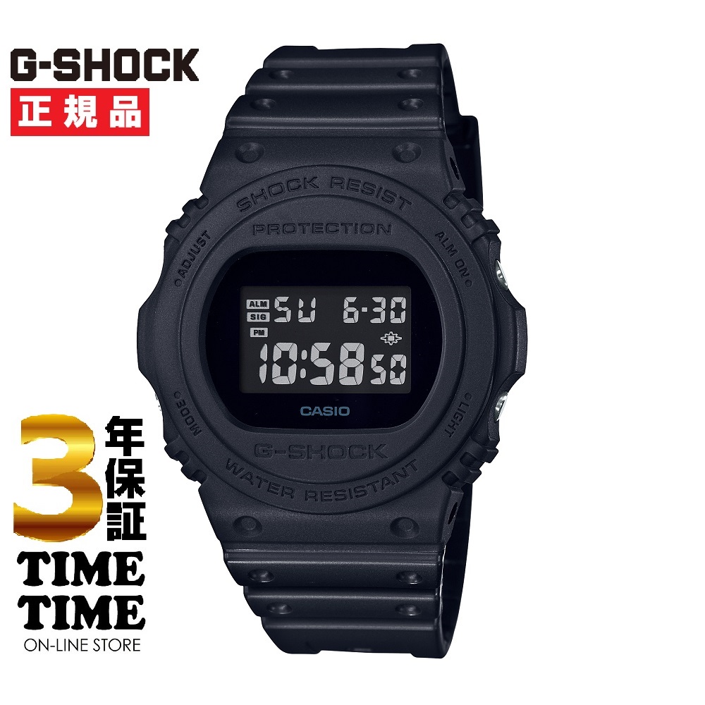 CASIO カシオ G-SHOCK Gショック DW-5750E-1BJF 復刻モデル 【安心の3年保証】 腕時計