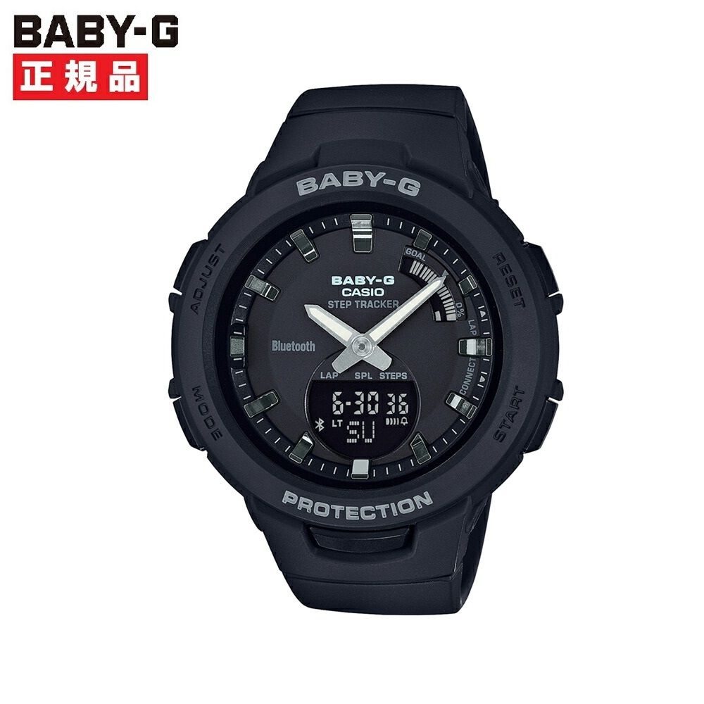 CASIO カシオ BABY-G ベビーG BSA-B100-1AJF  【安心の5年保証】