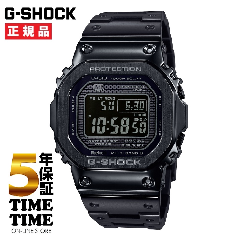 CASIO カシオ G-SHOCK Gショック 腕時計 メンズ ソーラー電波 フルメタル ブラック GMW-B5000GD-1JF 【安心の5年保証】