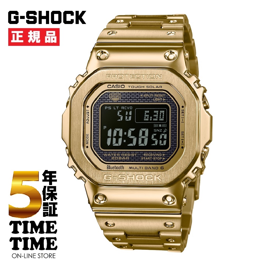 CASIO カシオ G-SHOCK Gショック 腕時計 メンズ ソーラー電波 フルメタル ゴールド GMW-B5000GD-9JF 【安心の5年保証】