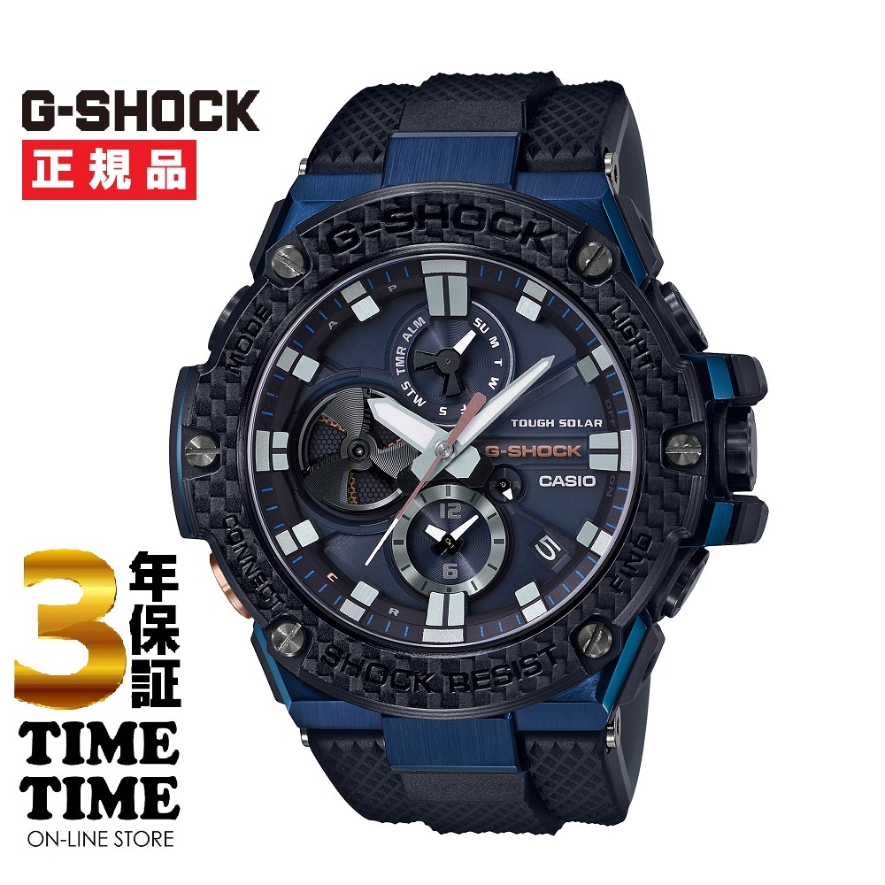 CASIO カシオ G-SHOCK Gショック G-STEEL  GST-B100XB-2AJF 【安心の3年保証】 腕時計