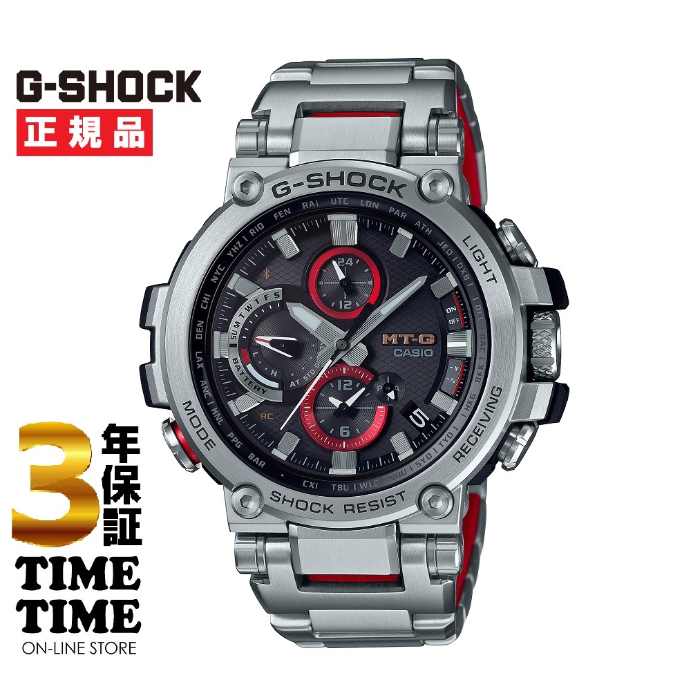 CASIO カシオ G-SHOCK Gショック MTG-B1000D-1AJF 【安心の3年保証】 腕時計