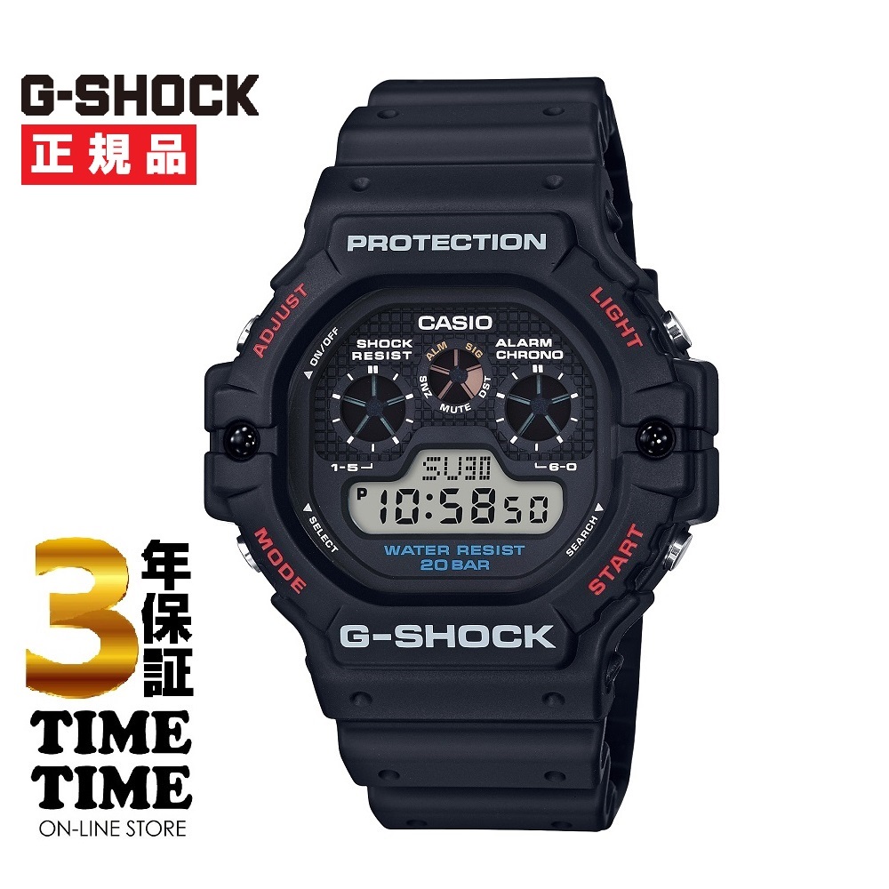CASIO カシオ G-SHOCK Gショック DW-5900-1JF 【安心の3年保証】 腕時計