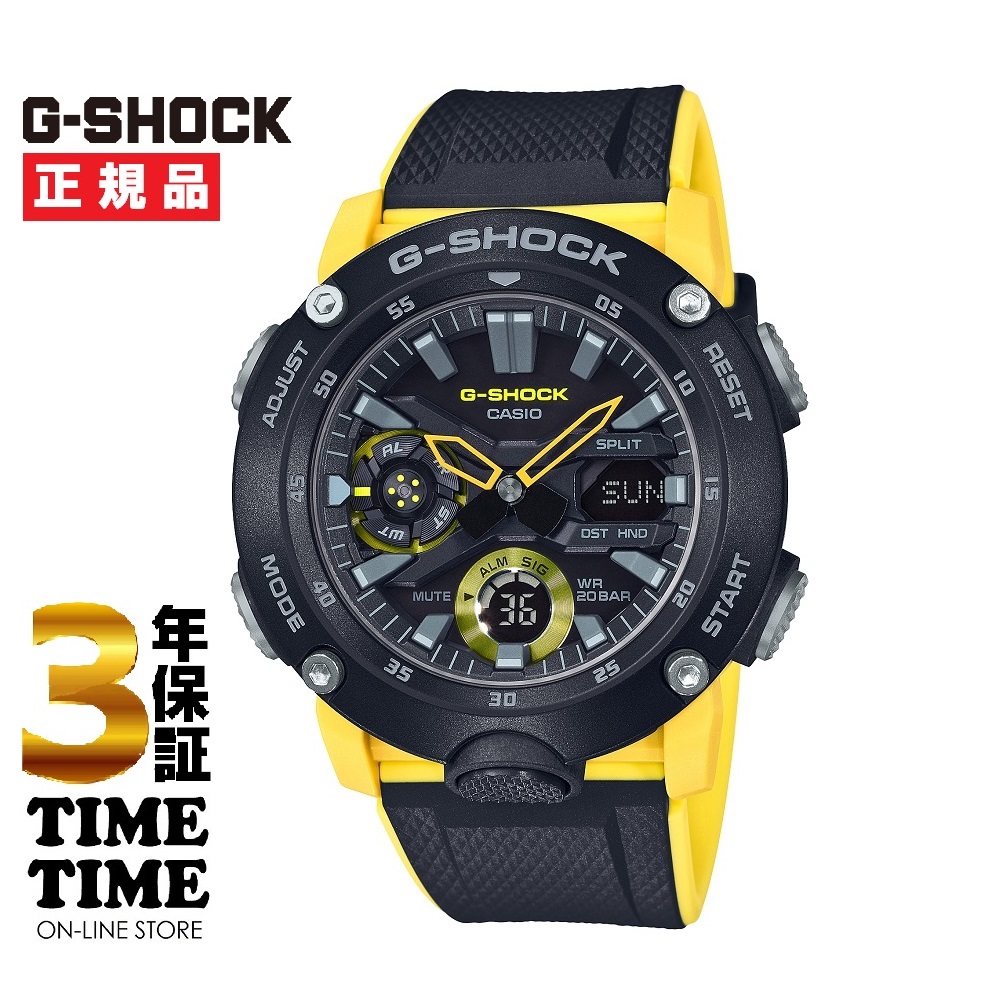CASIO カシオ G-SHOCK Gショック GA-2000-1A9JF 【安心の3年保証】 腕時計