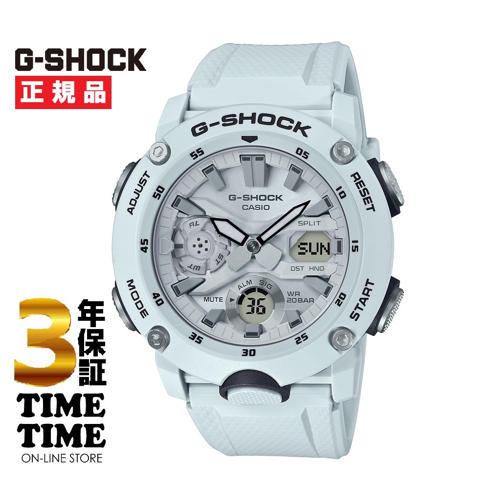 CASIO カシオ G-SHOCK Gショック GA-2000S-7AJF 【安心の3年保証】 腕時計