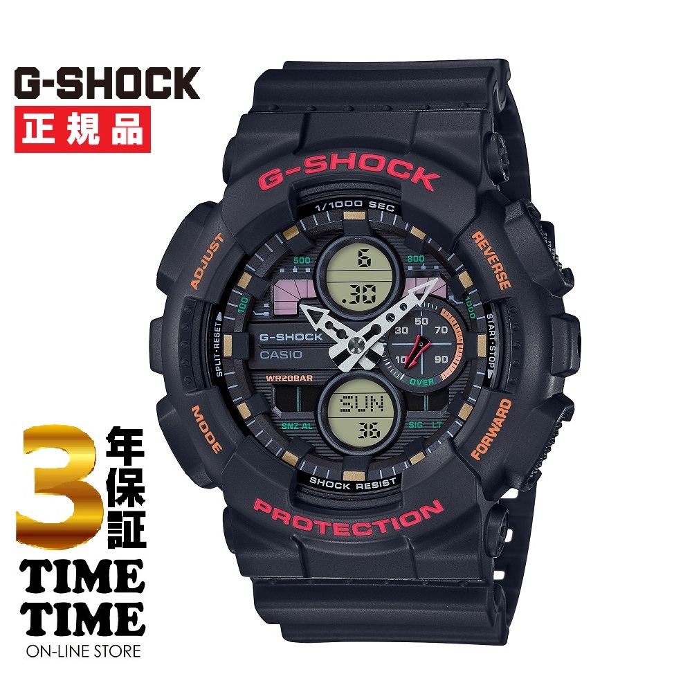CASIO カシオ G-SHOCK Gショック GA-140-1A4JF 【安心の3年保証】 腕時計