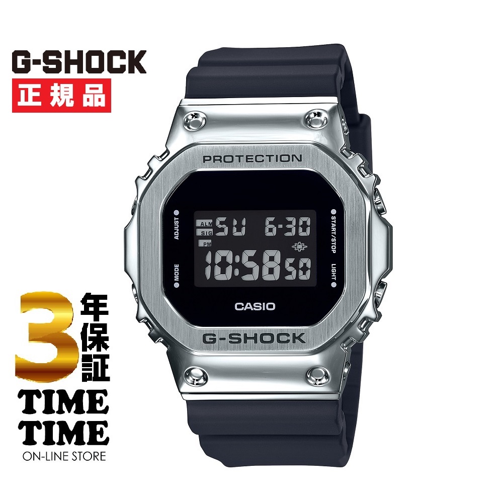 CASIO カシオ G-SHOCK Gショック  GM-5600-1JF 【安心の3年保証】 腕時計