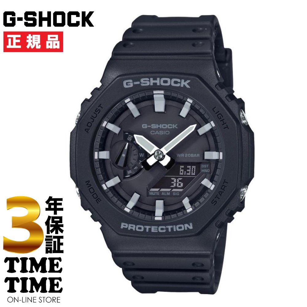 CASIO カシオ G-SHOCK Gショック GA-2100-1AJF 【安心の3年保証】 腕時計