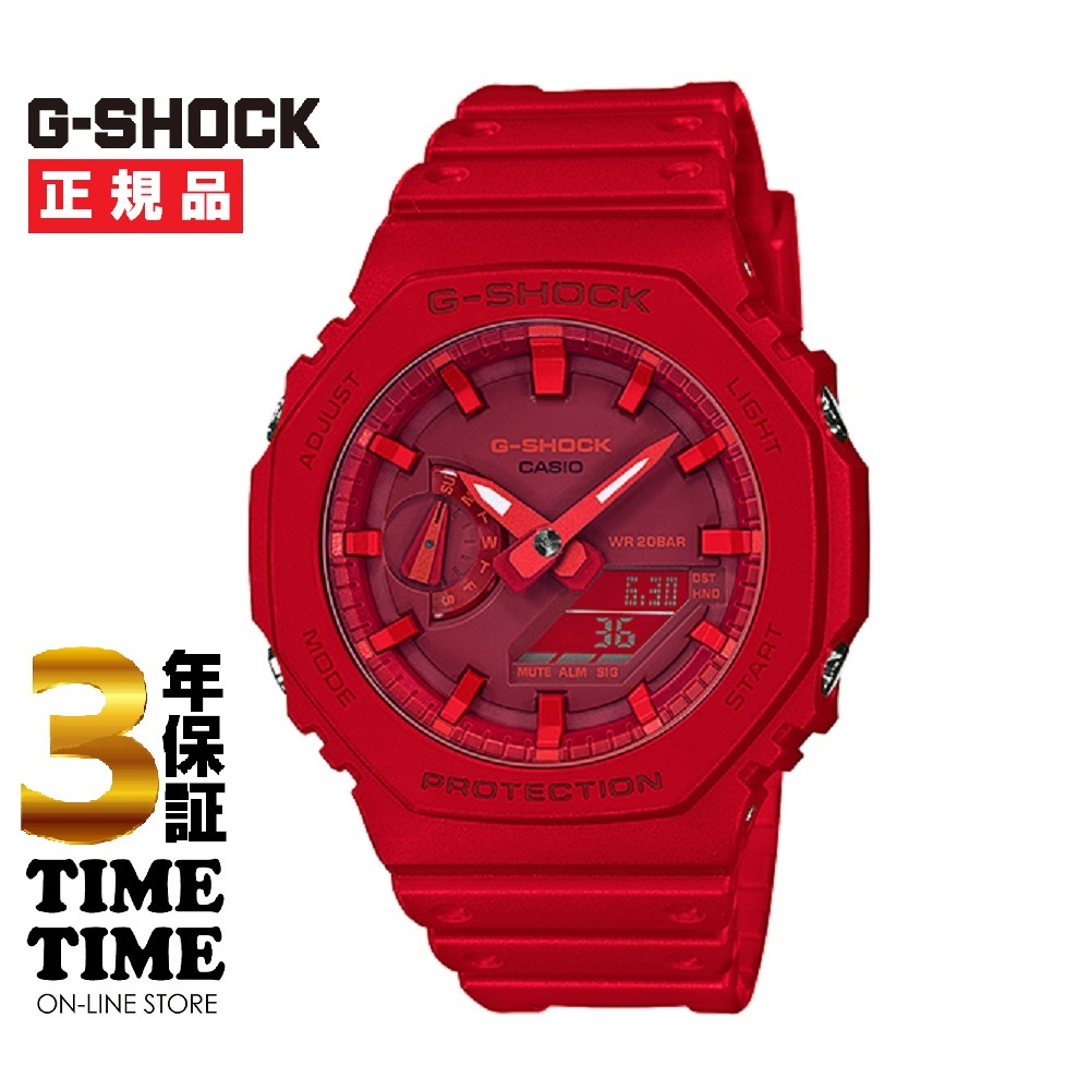 CASIO カシオ G-SHOCK Gショック GA-2100-4AJF 【安心の3年保証】 腕時計