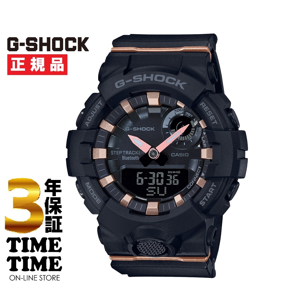 CASIO カシオ G-SHOCK Gショック GMA-B800-1AJR 【安心の3年保証】 腕時計