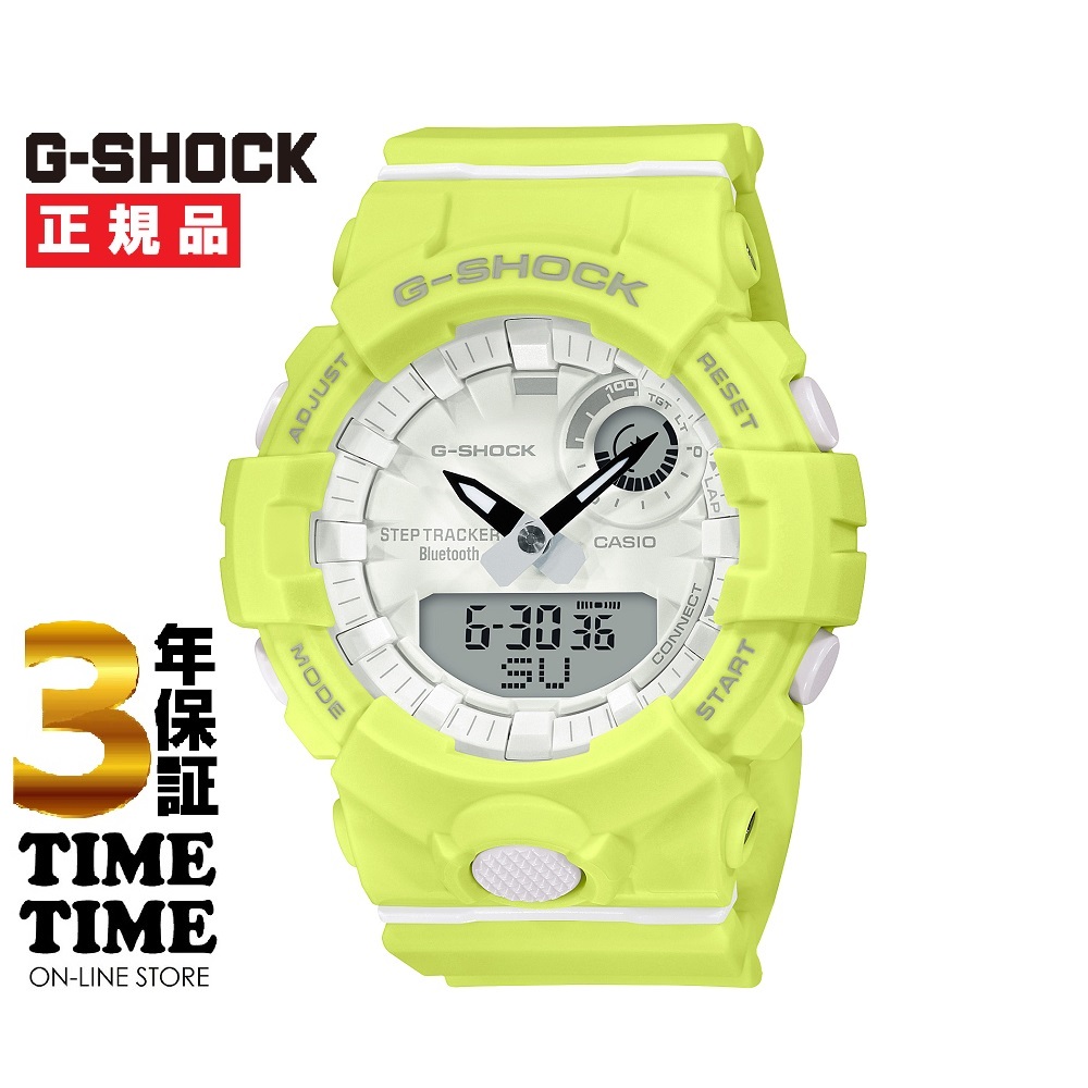 CASIO カシオ G-SHOCK Gショック GMA-B800-9AJR 【安心の3年保証】 腕時計